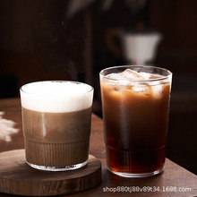 简约透明玻璃杯咖啡馆冷萃咖啡杯饮料杯创意网红杯高颜值鸡尾酒杯