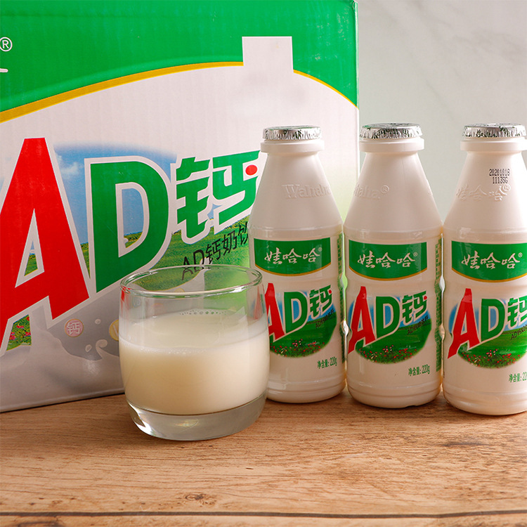 娃哈哈 ad钙奶饮料220g*24瓶/箱 儿童宝宝含乳饮品酸奶风味早餐