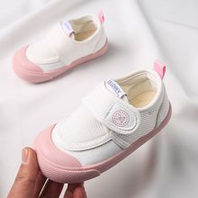 夏季韩国女童鞋网鞋透气网面女宝宝软底男童板鞋中小童幼儿园白鞋