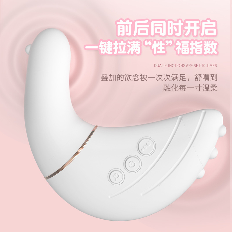 Wireless Ten-Frequency Vibration Adult Toys Vibrator Shenzhen Foreign Trade Company Launched European and American Romanian Sex Toys