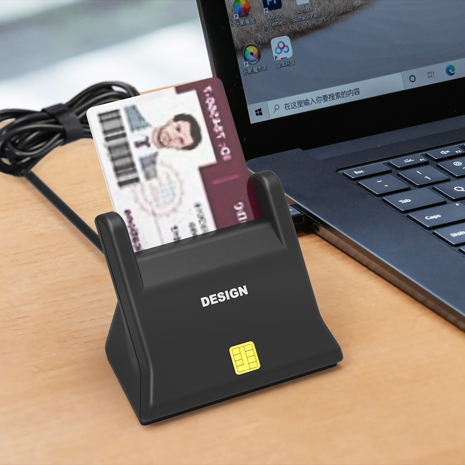 欧洲身份证卡读卡器/id smart card reader