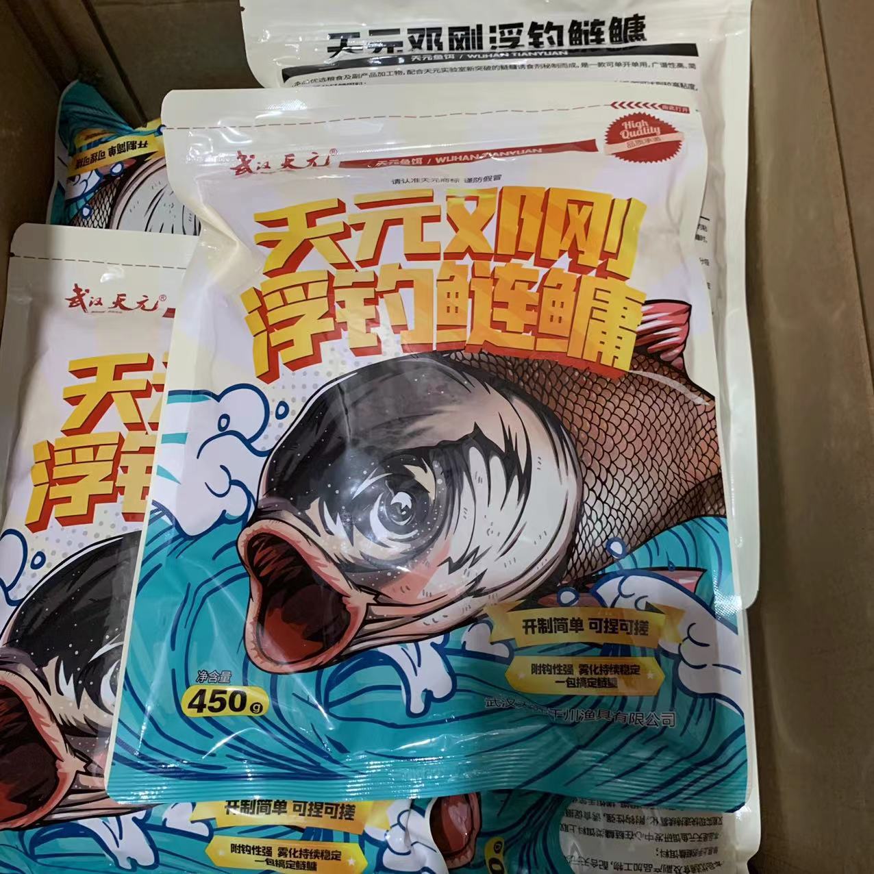 天元邓刚浮钓鲢鳙450克一件26包-阿里巴巴