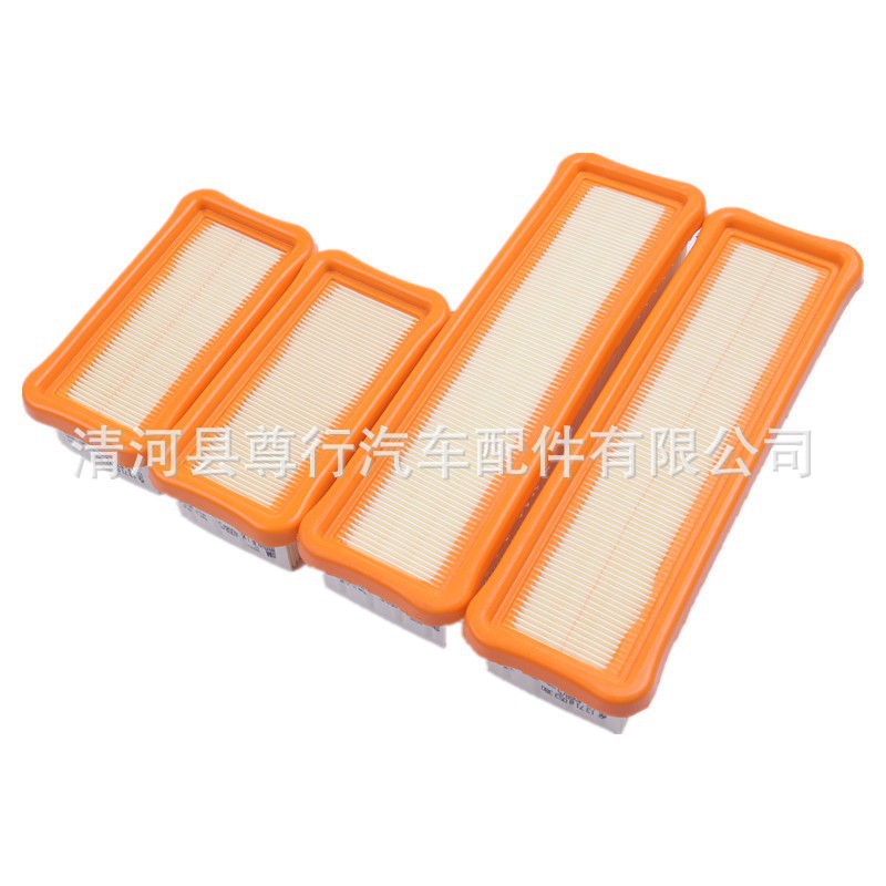 适用于宝马x3 x4 x3m x4m 空气滤芯格清器发动机保养配件原装品质