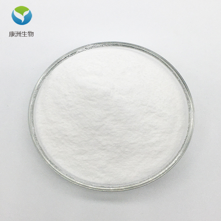 羟基磷灰石hap99粒径45微米羟基磷灰石粉康洲生物现货销售