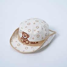 厂家直销  嘟嘟啦 儿童渔夫帽1-2岁宝宝帽 遮阳帽   儿童帽