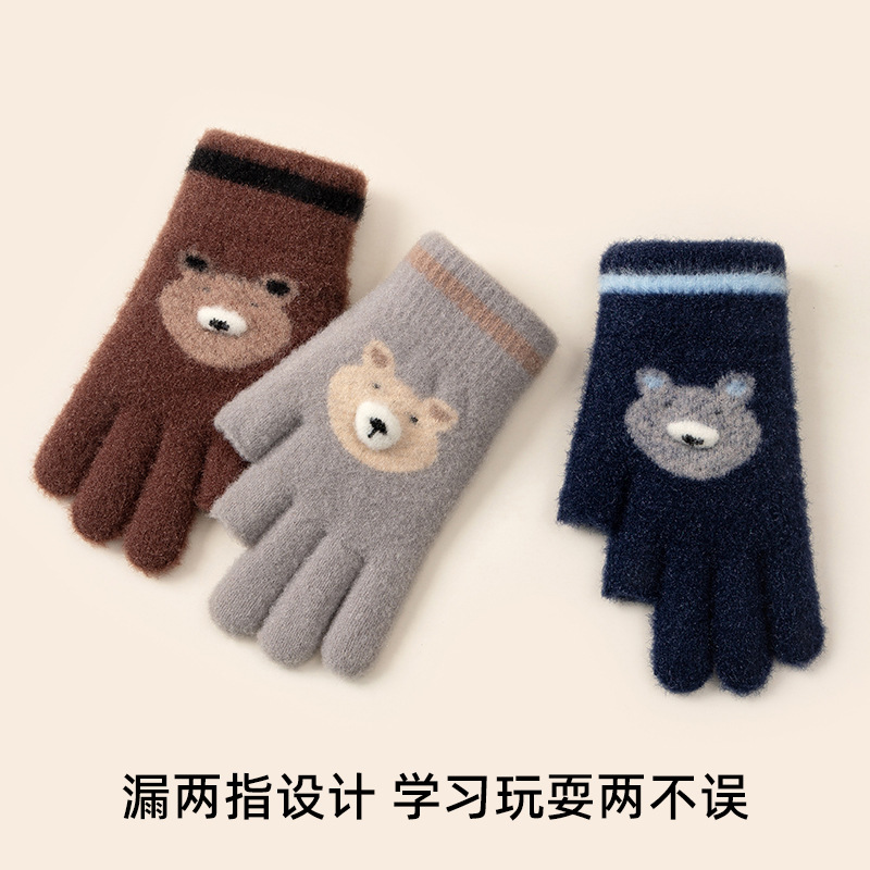 Children's Gloves Boys' Autumn and Winter Cute Cartoon Bear Knitted Wool Keep Warm Open Finger Primary School Students Wholesale Writing