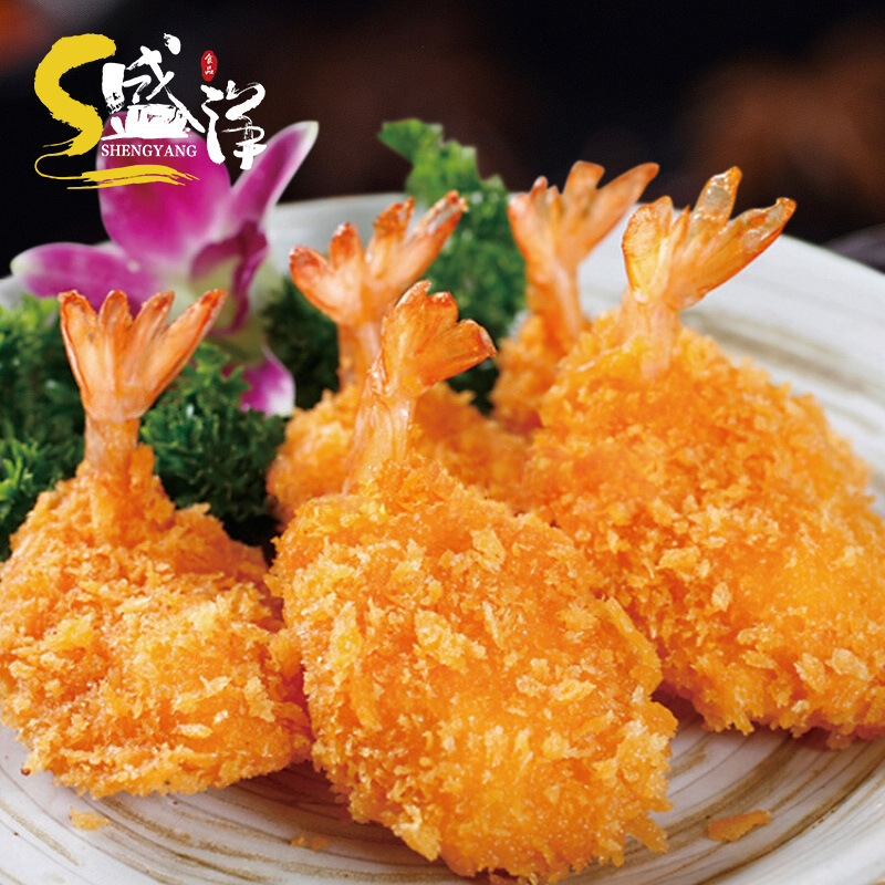 亚洲渔港黄金蝴蝶虾1kg速冻食品西餐厅油炸小吃面包屑裹粉冷冻虾