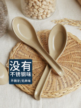FY5E批发稻谷壳小勺子汤勺喝汤家用精致长柄商用馄饨米线专