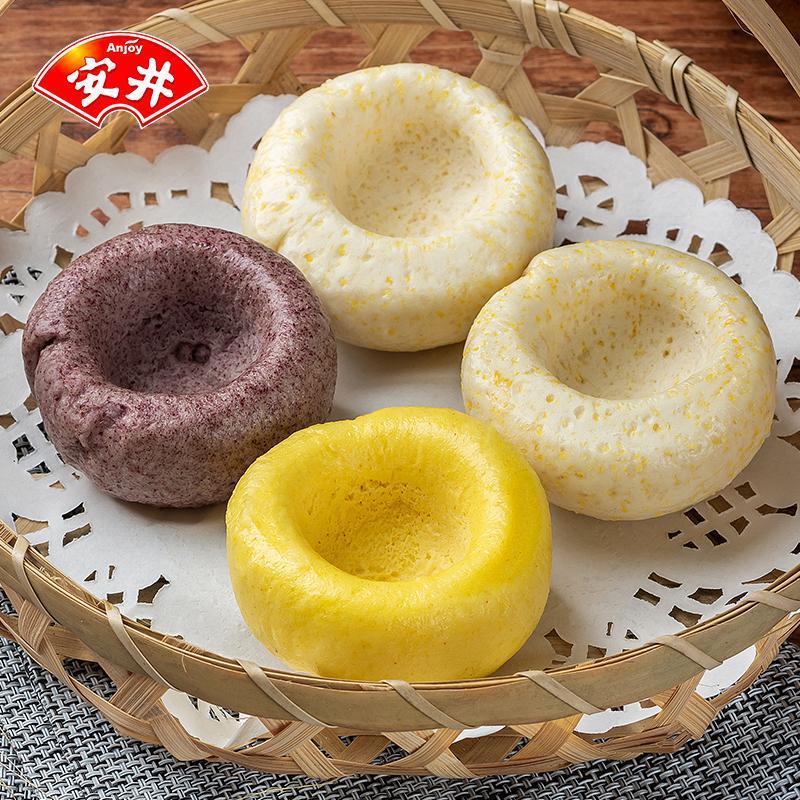 安井杂粮包窝窝头800g营养早餐粗粮包馒头玉米黑米酒店餐饮用批发