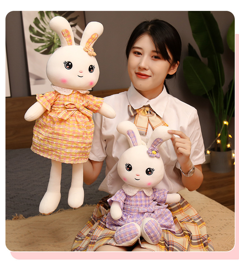 可爱女孩花裙小兔子公主布娃娃精品杂货铺毛绒玩具偶学生公仔批发