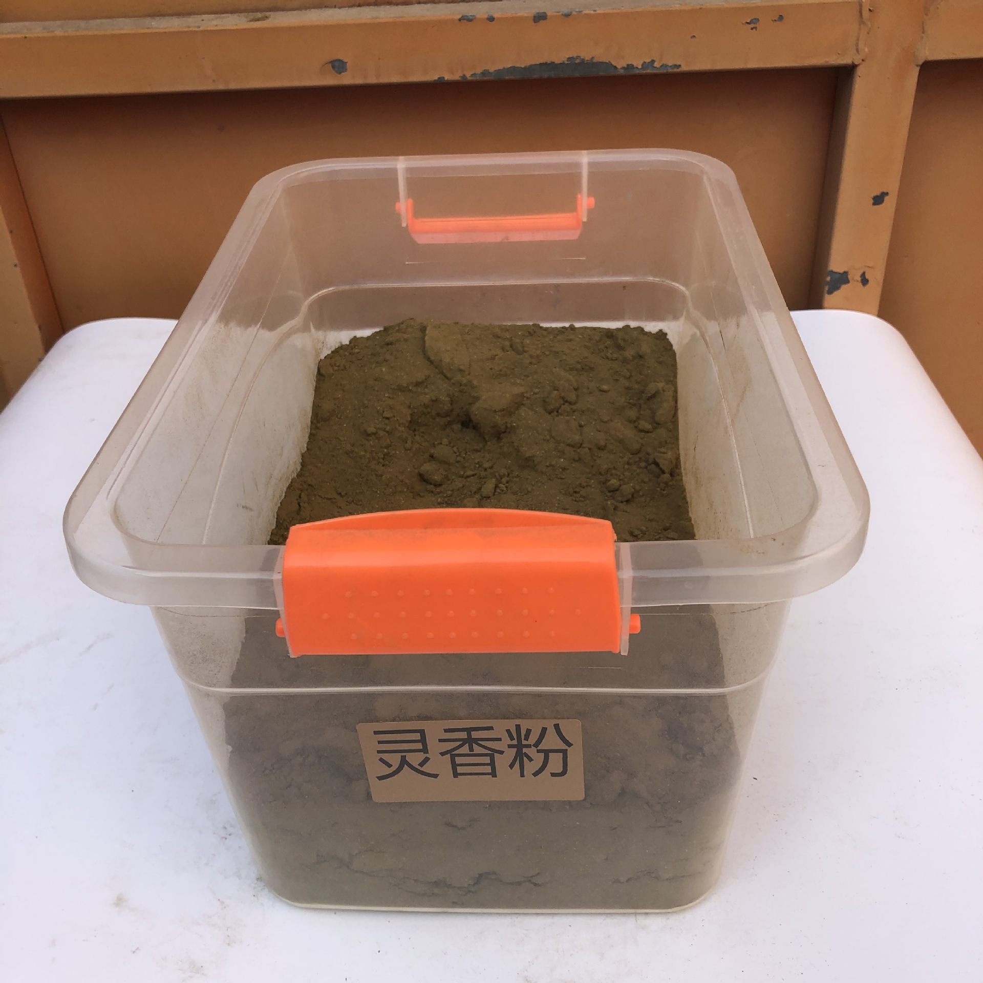 天然檀香粉灵香粉印度老山檀原木香粉原料散装批发厂家批发