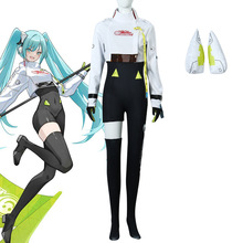 初音未来cos服初音赛车服2022.racing MIKU 游戏御宅套装c服