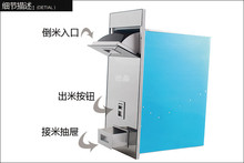 PK7J嵌入式橱柜不锈钢/彩钢米柜米桶可计量储米箱镜柜米缸批发