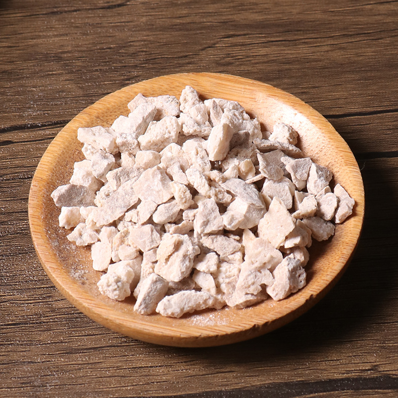 钟乳石500g克 中药材石钟乳滴乳石石公乳夏石野生 免费磨钟乳石粉