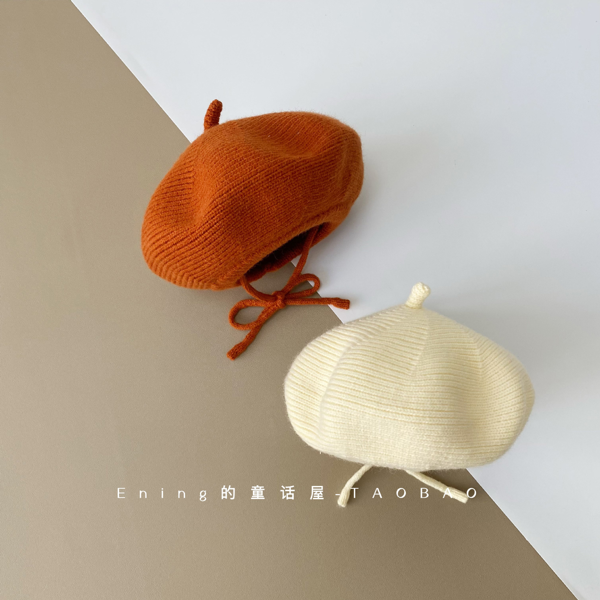 ins韩国宝宝绑带贝雷帽春秋款冬季保暖儿童针织毛线帽纯色画家帽