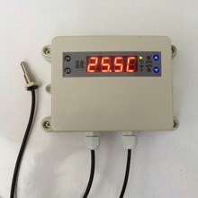 -55-+125度可调式上下限超高温感探测器感应器 温度检测报警装置