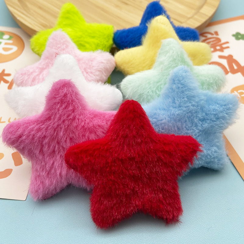 双面6.5cm毛绒五角星饰品配件diy马卡龙色系手工发夹辅料义乌批发