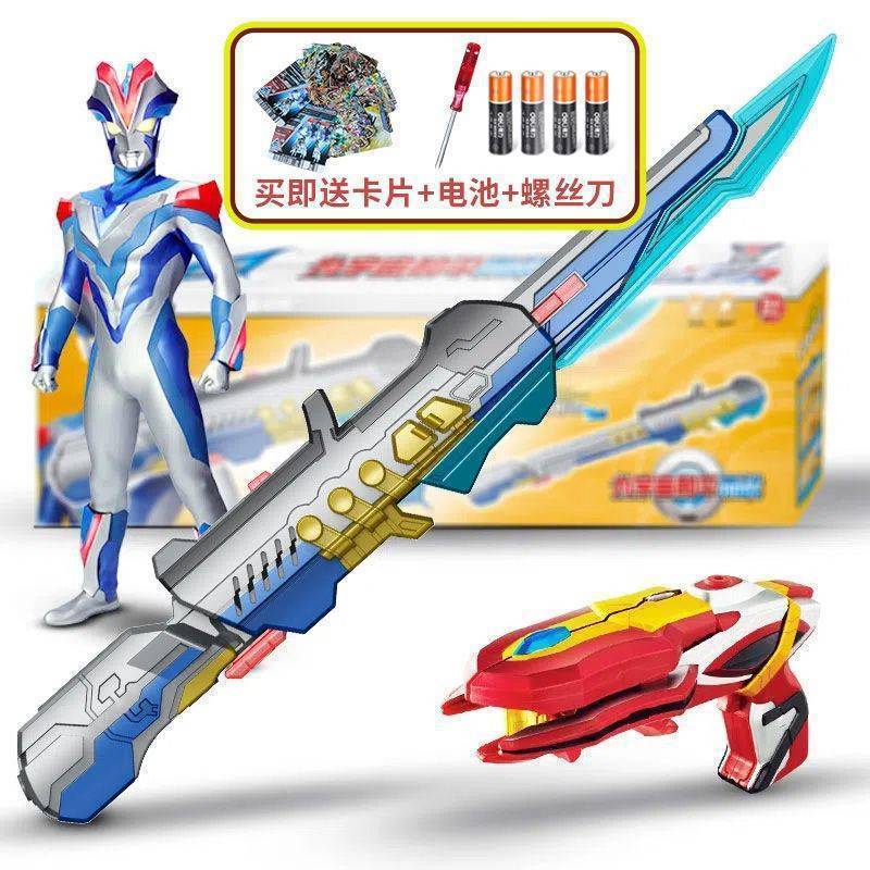 维克特利火炬骑士剑笛胜利骑士召唤器泽塔升华器玩具奥特曼变身器
