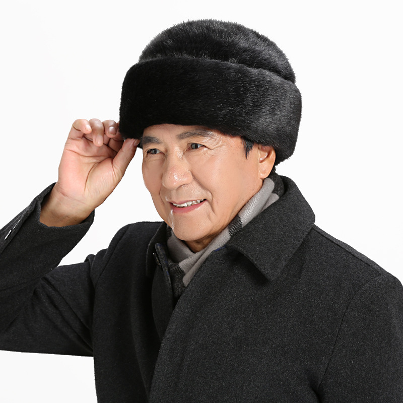 Hat Men's Winter Middle-Aged and Elderly Dad's Hat Middle-Aged Cotton-Padded Cap Autumn and Winter Warm Ear Protection Mink-like Wang Ye Hat