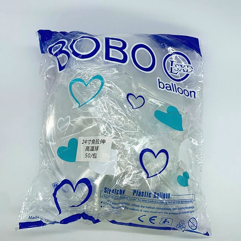 Factory Stretch-Free Version Bounce Ball High Temperature Low Temperature Room Temperature Stretch-Free Transparent Bounce Ball High Permeability Bounce Ball Whole Package