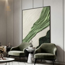 JW绿色肌理感现代沙发背景挂画玄关壁画酒店别墅挑空客厅装饰画