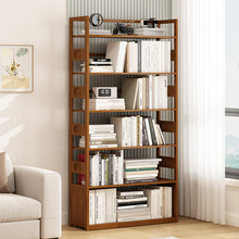 书架落地置物架多层简易收纳家用书房办公室客厅储物柜子书柜分层