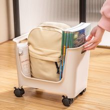 桌下书本收纳盒带滑轮书包可移动书箱装放书籍箱学生宿舍神器箱子