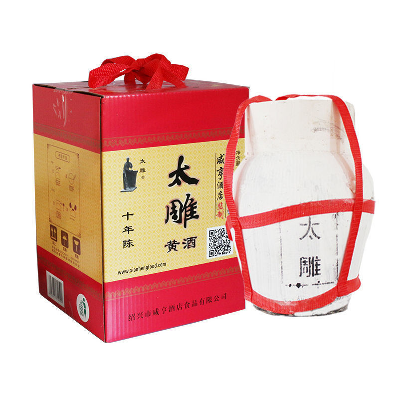咸亨食品