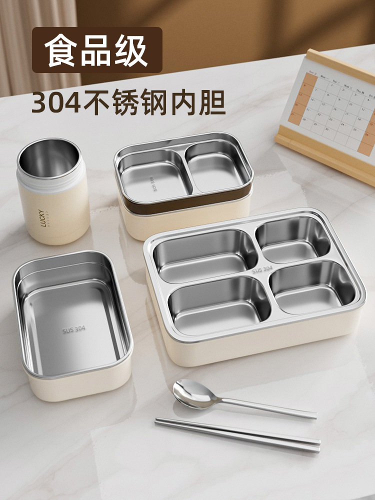 保温饭盒小学生上班族迷你双层便当儿童带饭不分格餐盘餐新品