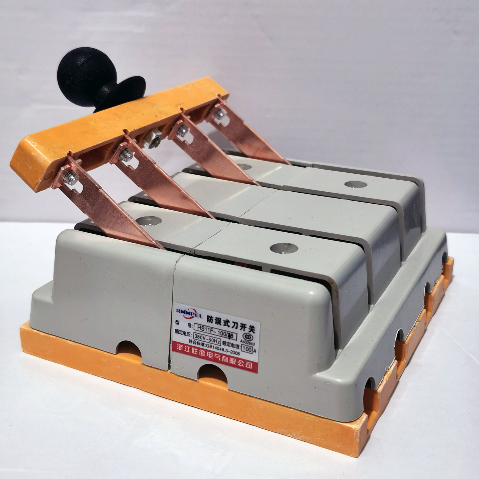 双电源切换开关电