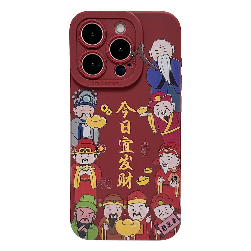 New Year Phone Case 15 God of Wealth Applicable Mobile Phone Shell for Iphone Phone Case 14 Wealth Source Guangjin Oil Painting Style 12 Apple 13 Phone Case