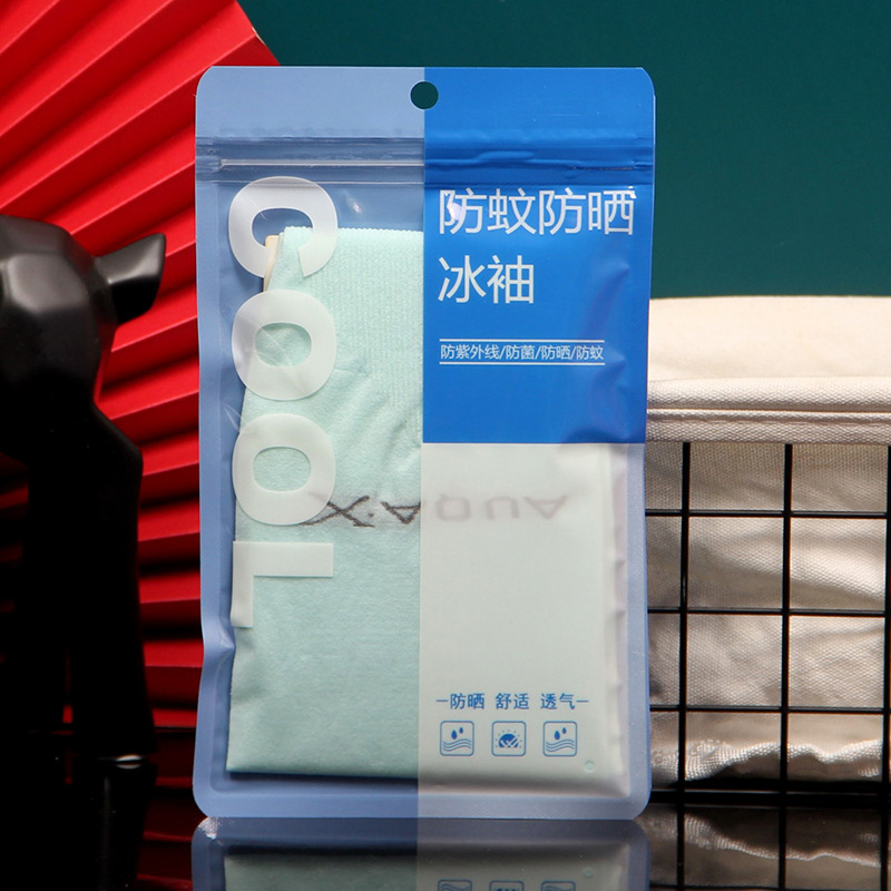 冰袖包装袋防蚊防晒运动冰丝袖套自封袋骑行护臂套袖透明袋现货
