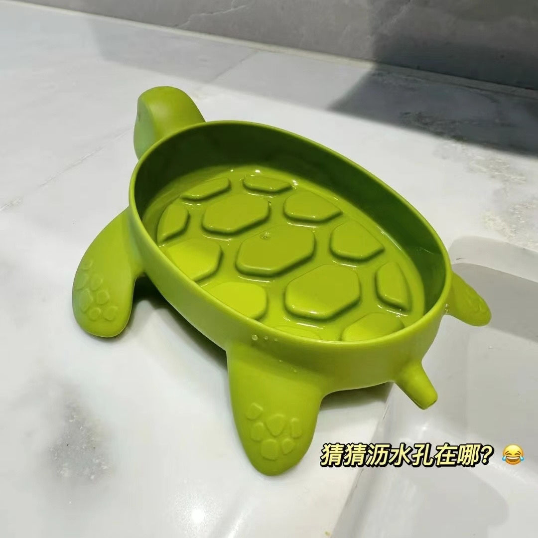 Cartoon Creative Turtle Soap Dish Household Minimalist Washstand Cartoon Turtle Soap Box Water-Free Draining Sanitary