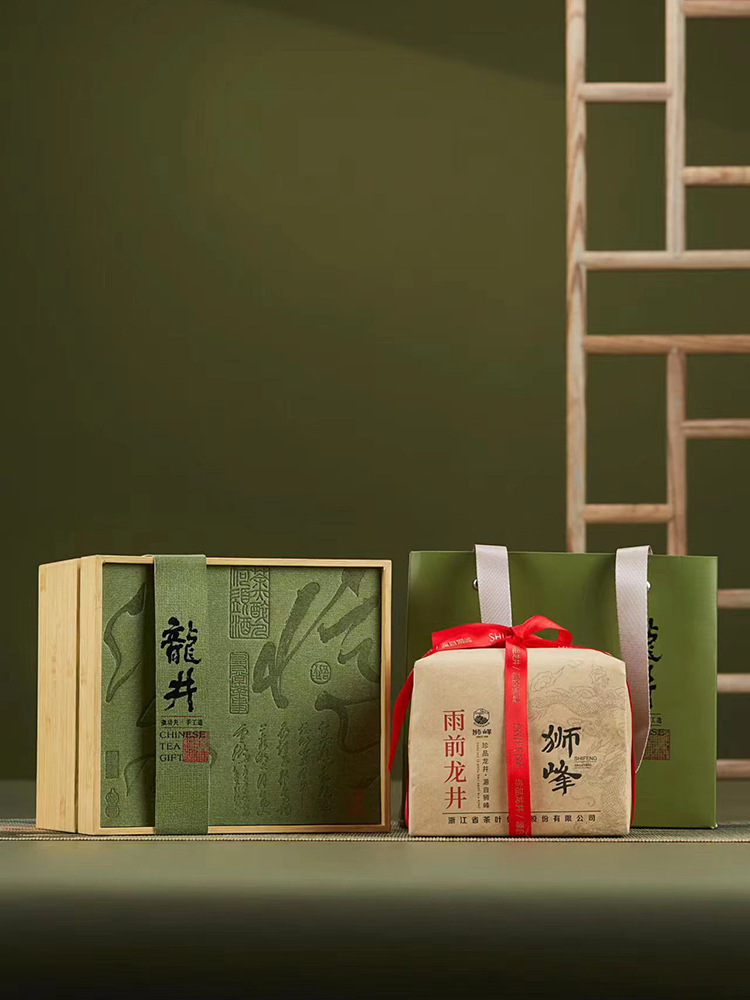 批发2023新款龙井方包茶叶包装盒空礼盒西湖狮峰龙井茶叶盒礼盒装