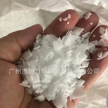 tpp磷酸三苯酯tpp ippp bdp 磷酸酯阻燃剂-阿里巴巴