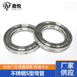 不锈钢ISO内焊法兰304/316真空内焊法兰密封63 80 100 125 160