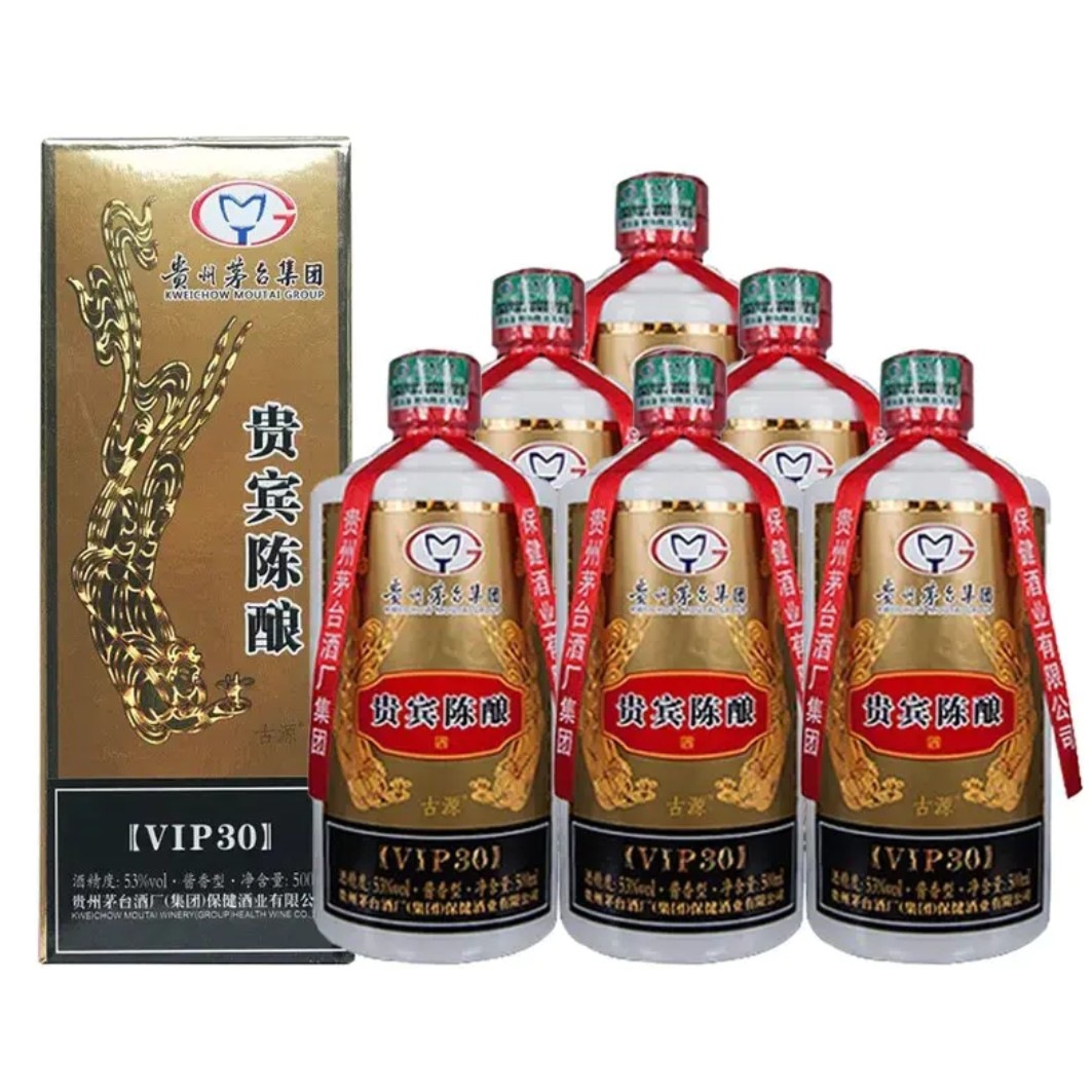 贵州酱香型白酒53度贵宾陈酿vip30纯粮食酒水500ml瓶盒装高度白酒