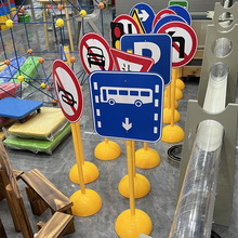 交通标志牌玩具儿童安全指示标识幼儿园户外骑行游戏加油站直行