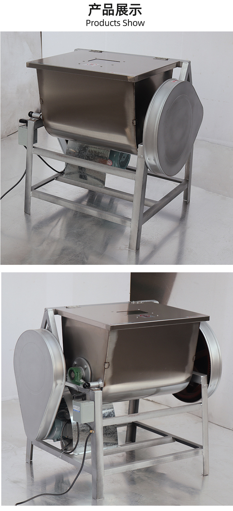 多功能和面机 电动揉面机 卧式和面机 制面机器设备 不锈钢搅面机