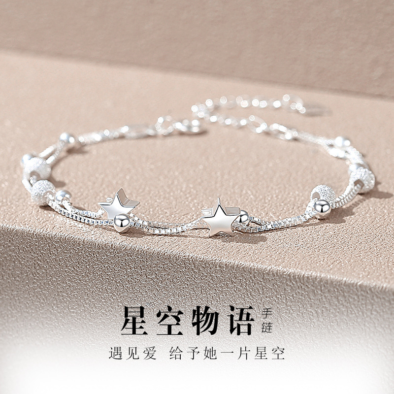星空物语手链s925银原创设计简约星空森系闺蜜节日送女友一件代发