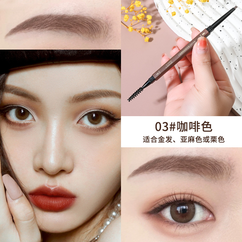 Small Gold Bar Eyebrow Pencil Double-Headed Small Gold Chopsticks Triangle Ultra-Fine Eyebrow Pencil Eyebrow Pencil Waterproof Sweat-Proof Not Smudge Natural Three-Dimensional Sketch Pen