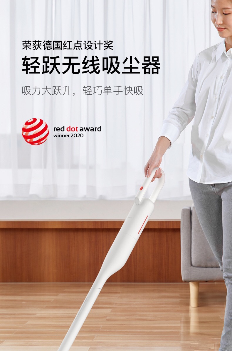 德尔玛vc01无线吸尘器家用大吸力手持式地毯大吸力小型无绳吸尘器