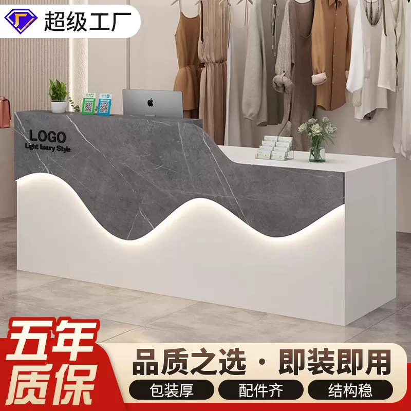 简约现代商用收银台公司前台接待台收银台烤漆小型美容院柜台