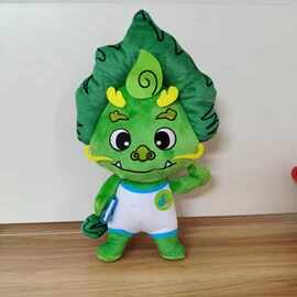 打样定制玩偶书生火红麒麟兽森林麒麟兽儿童毛绒玩偶专业礼品