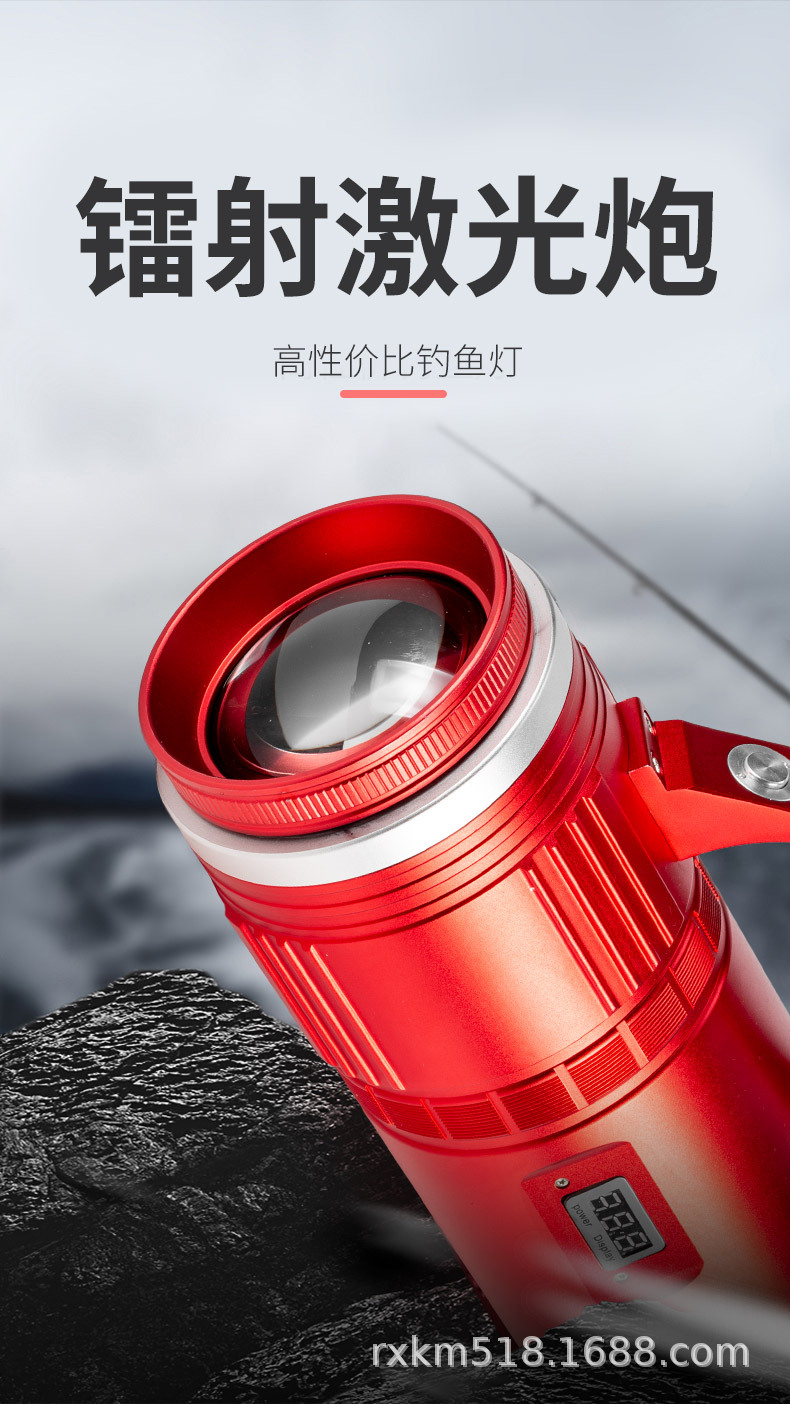 钓鱼灯夜钓灯超亮大功率强光蓝光黄光白光氙气鱼灯台钓灯筏钓装备