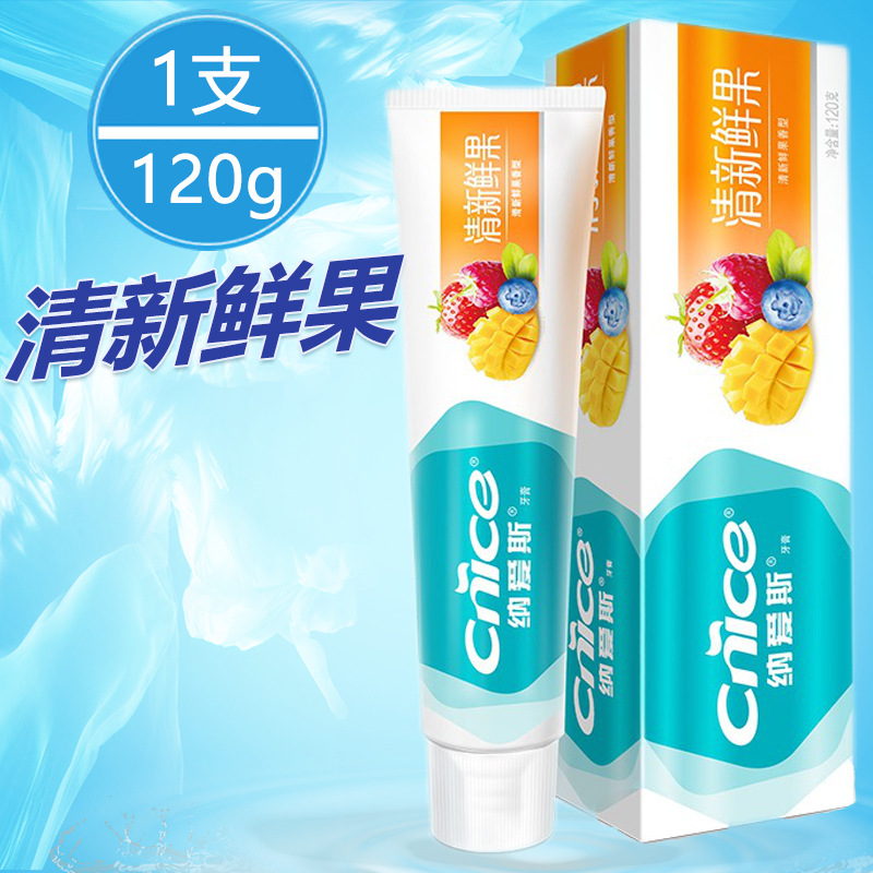 纳爱斯清新鲜果牙膏120g 清新口气 洁白牙齿清洁口腔防蛀固齿