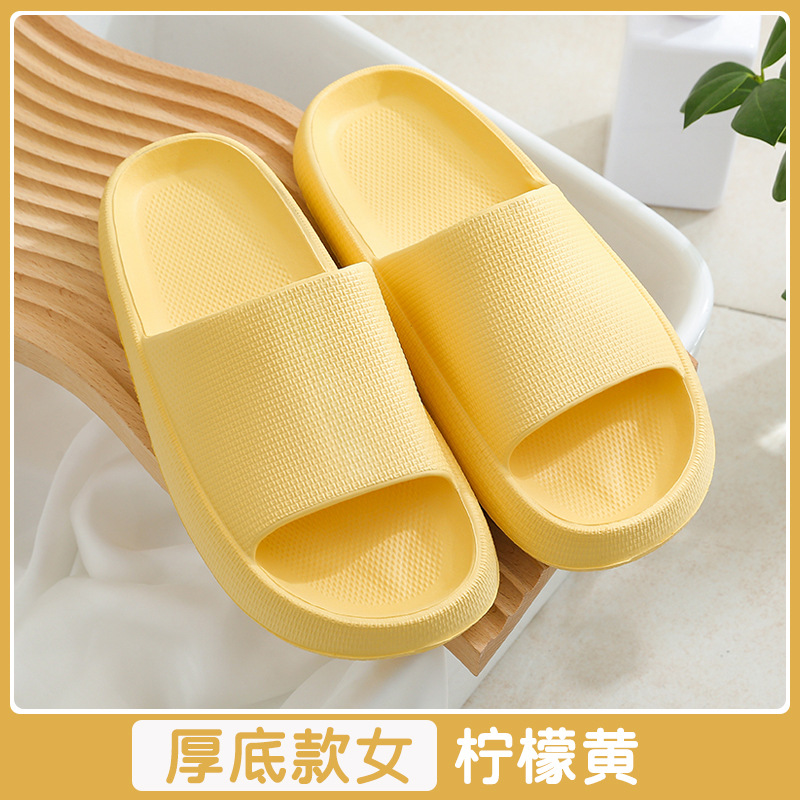 [High-Profile Figure Platform Slippers] New Drooping Sandals for Women Summer Home Outdoor Non-Slip Men's Sandals Wholesale