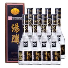 汤沟两相和人和 42度 整箱6瓶特价 浓香型白酒_阿里巴巴找货神器
