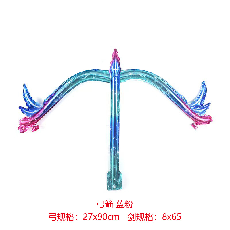 Bow and Arrow Aluminum Film Balloon Net Red Hot TikTok Xiaohongshu Toy Children's Day Wholesale Party Party Aluminum Foil