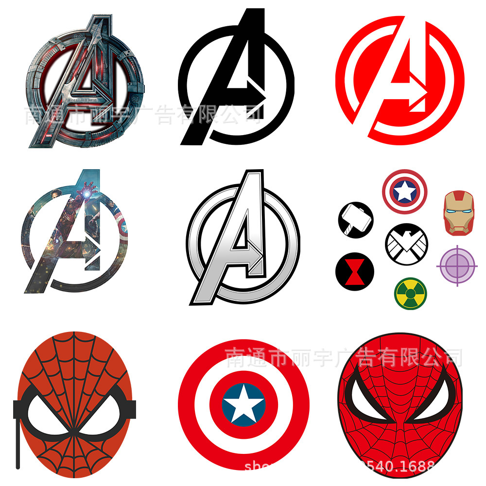 复仇者联盟 盾牌 蜘蛛侠 a字形标志图案pvc自粘可移除 墙贴 贴纸